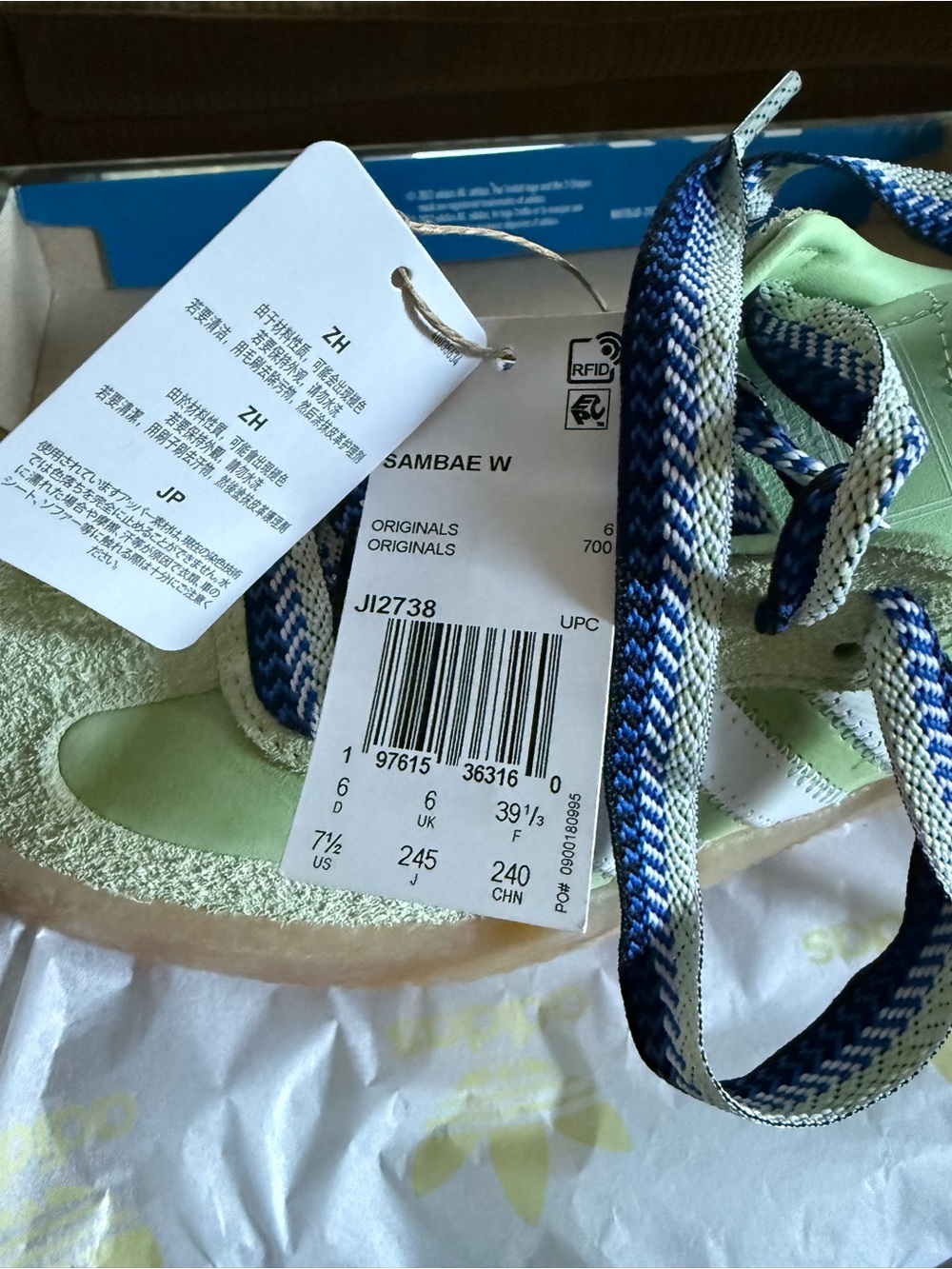 Adidas Sambae Sneaker - Picture 2 of 8